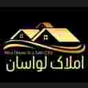 املاک لواسان