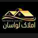 املاک لواسان شفیعی